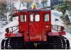 Dateiname=snowtrac_042.jpg
Dateigröße=125KB
Abmessungen: 1000x718
hinzugefügt am: 20. November 2005 snowtrac_042.jpg